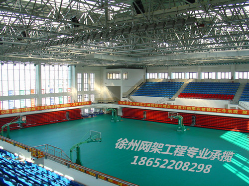 庆阳体育场网架结构