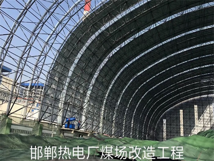 庆阳网架钢结构工程有限公司